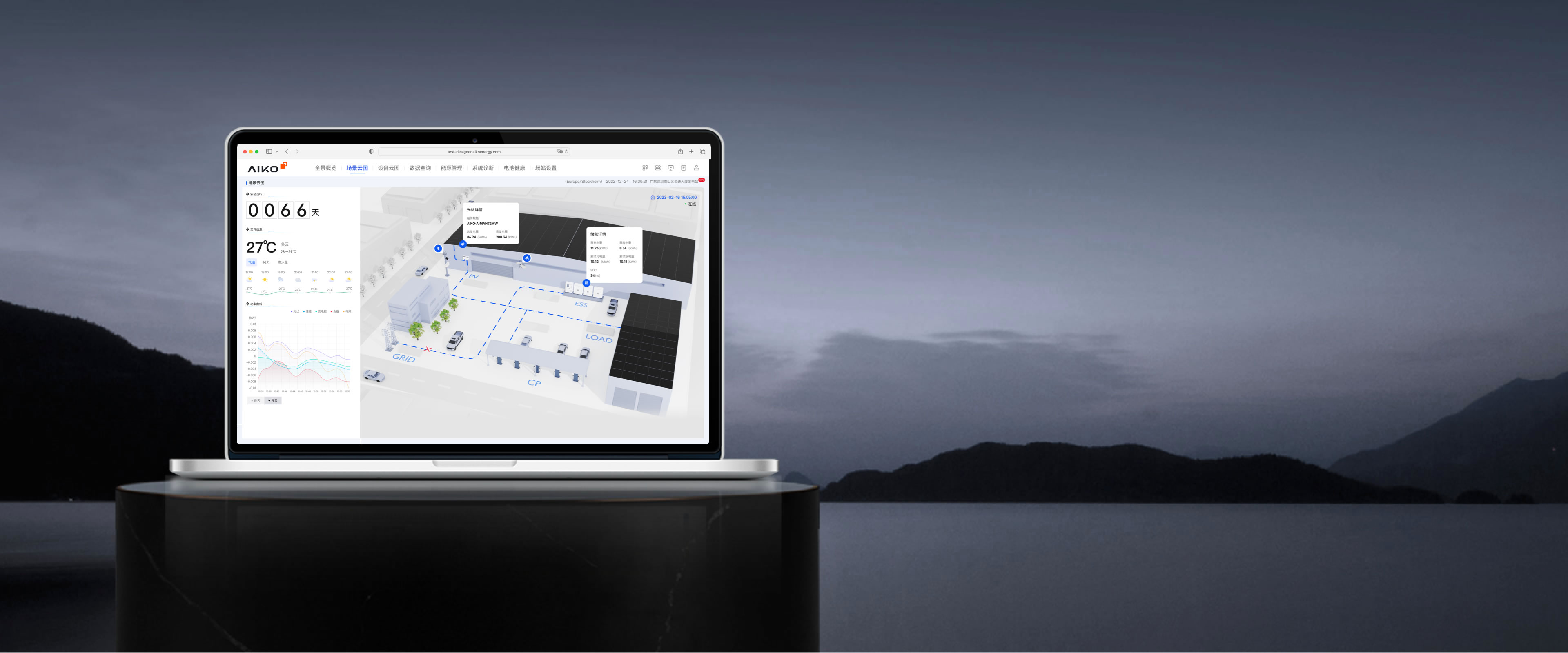 优德88·(中国区)官方网站