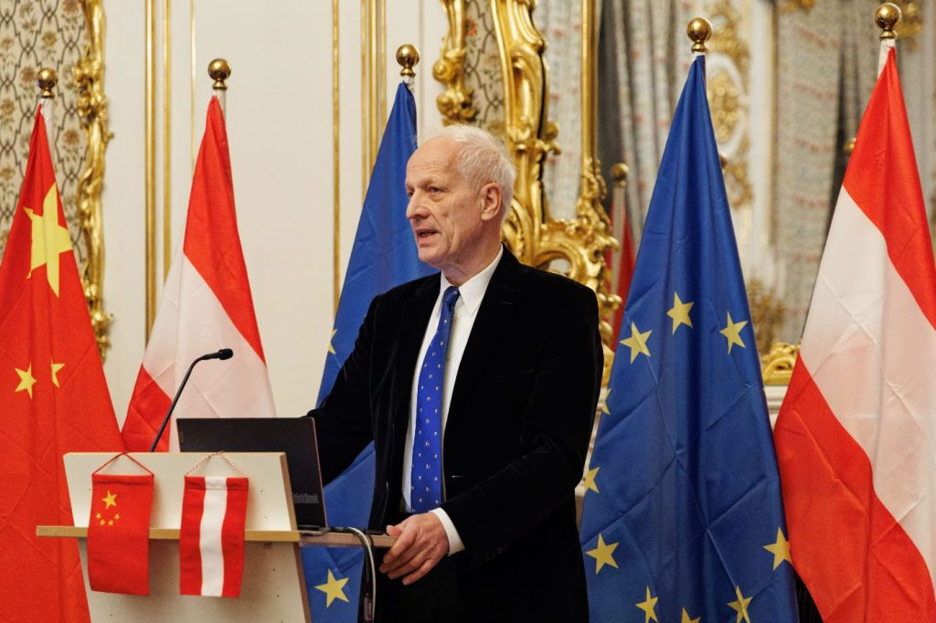 优德88欧洲零碳研究院启航庆典