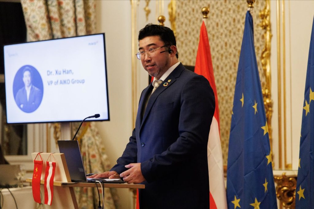 优德88欧洲零碳研究院启航庆典