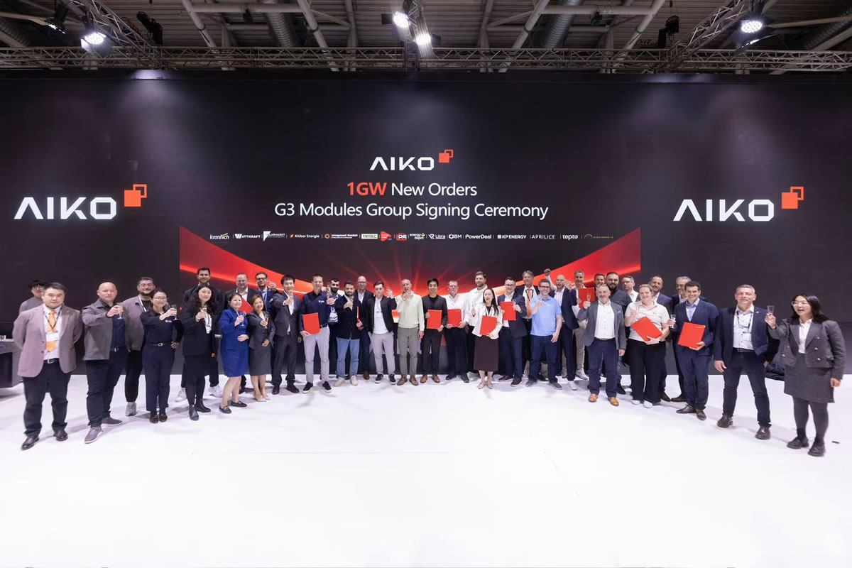 优德88携“黑科技”新品亮相Intersolar展