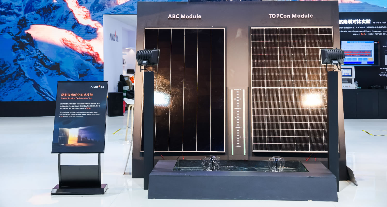 阴影发电优化比照实验